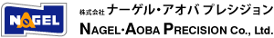 Nagel・Aoba Precision Co., Ltd.